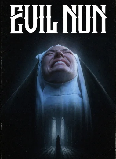 Злая монахиня