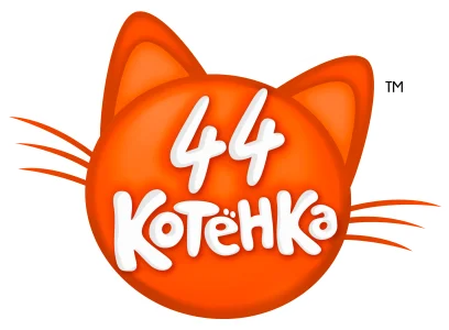44 Котёнка