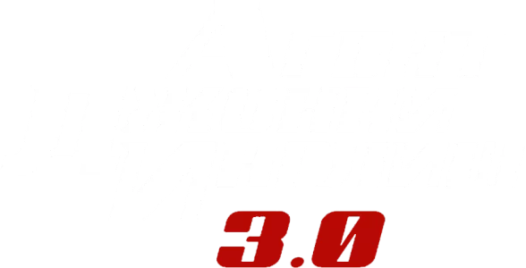 Агент Джонни Инглиш 3.0