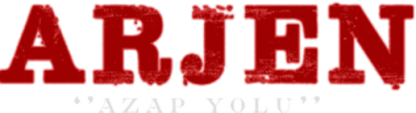 Аржен