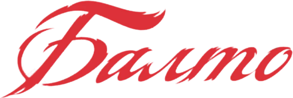 Балто