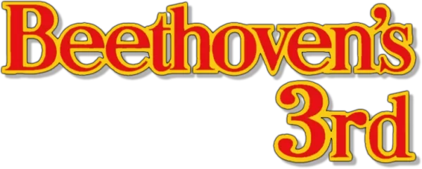 Бетховен 3
