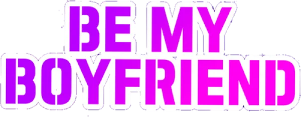 Будь моим парнем