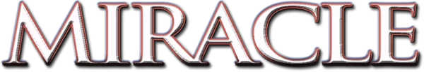 Чудо