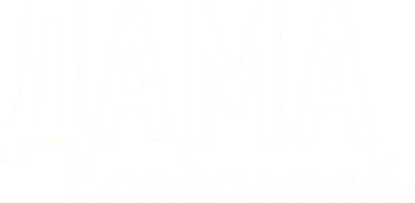 Дама с собачкой