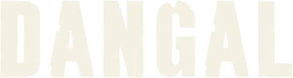 Дангал