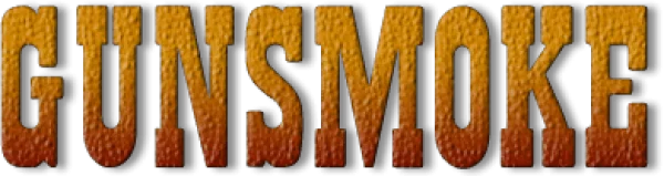 Дымок из ствола