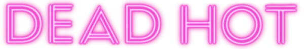 До смерти горяч