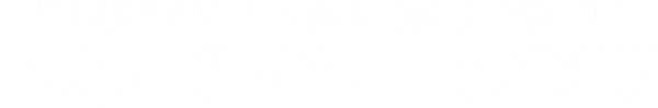Джерри и Мардж играют по-крупному