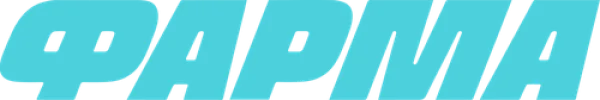 Фарма