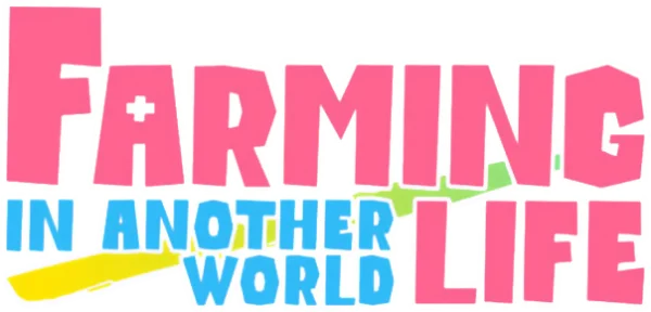 Фермерская жизнь в ином мире