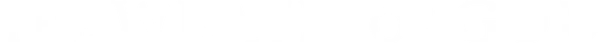 Гнев Божий