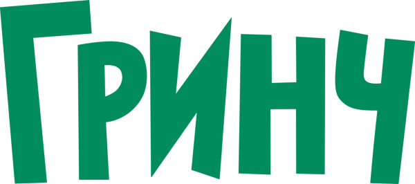Гринч