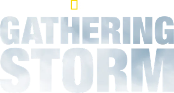 Грядет шторм