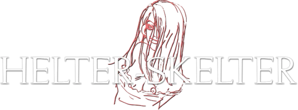 Хелтер-скелтер