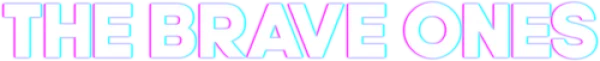Храбрые