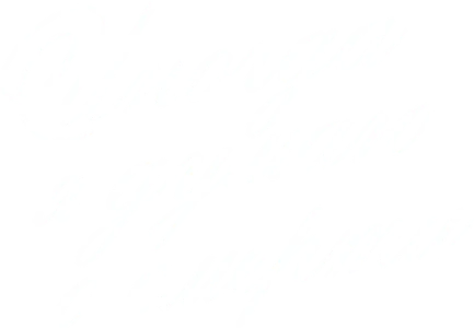 Иногда я думаю о смерти