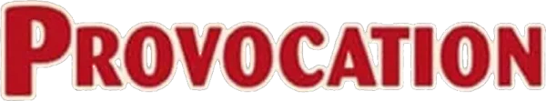 Искушение