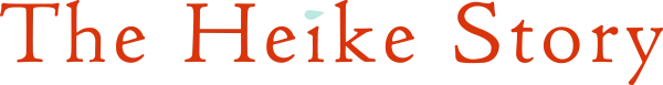 История Хэикэ