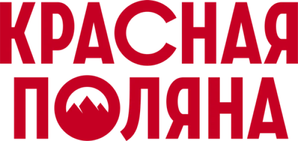 Красная Поляна