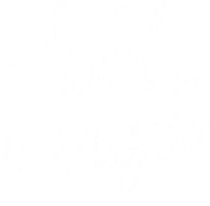 Любовь и голуби