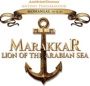 Мараккар: Лев Аравийского моря