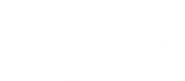 Мистер Корман