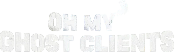 Мои призрачные клиенты