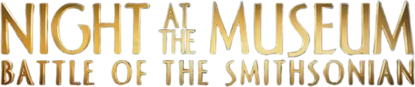 Ночь в музее 2