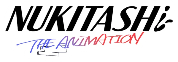 Нукитаси