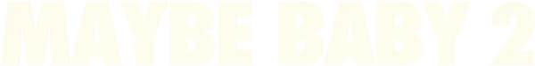 Обмен детьми 2