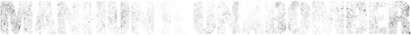 Охота