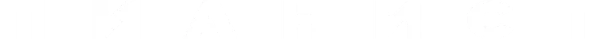Пианист