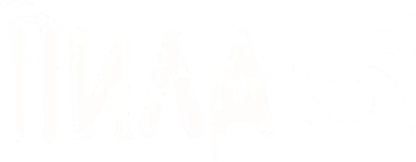 Пила 5