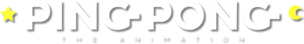 Пинг-понг