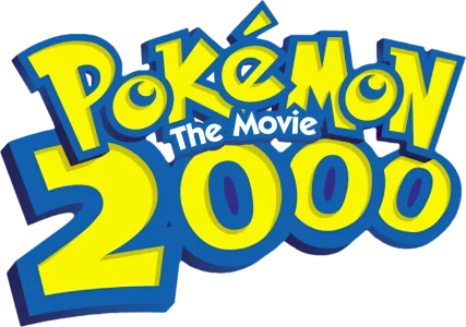 Покемон 2000