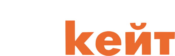 Посредник Кейт