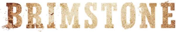Преисподняя
