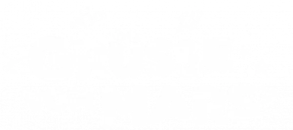 Привет с Марса