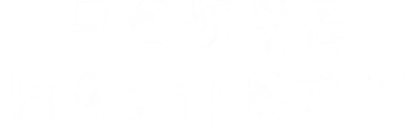 Психопаспорт