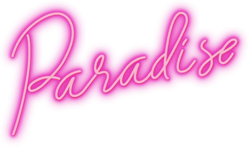 Рай