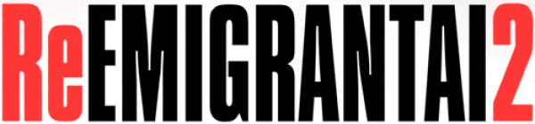 Реэмигранты 2