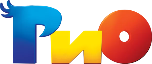 Рио