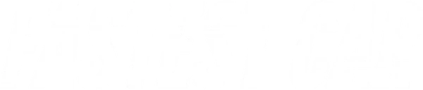Самая быстрая тачка
