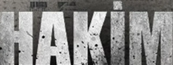 Судья