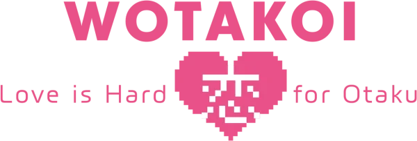 Так сложно любить отаку