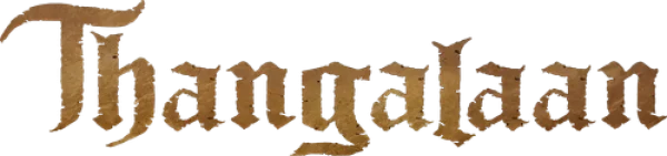 Тангалаан