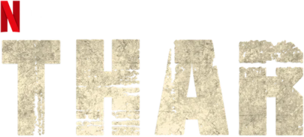 Тар