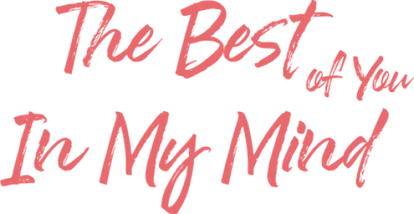Ты для меня целый мир