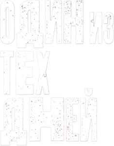Тот самый день